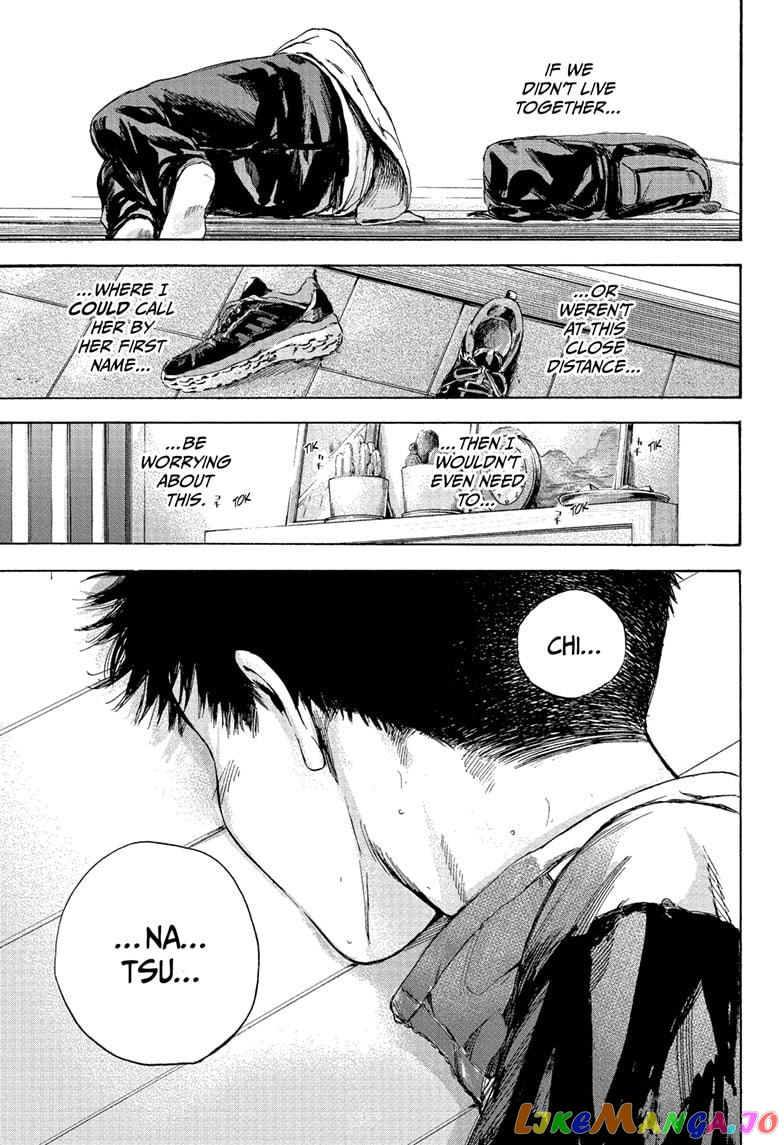 Blue Box, Chapter 5 image 11